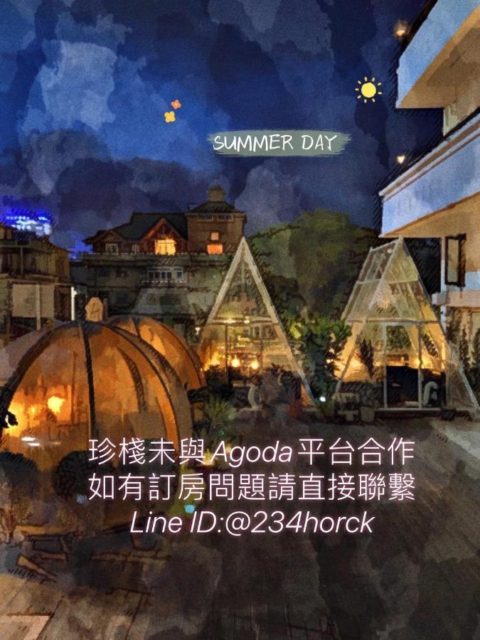 Zhen House 珍棧民宿 魚池郷 エクステリア 写真